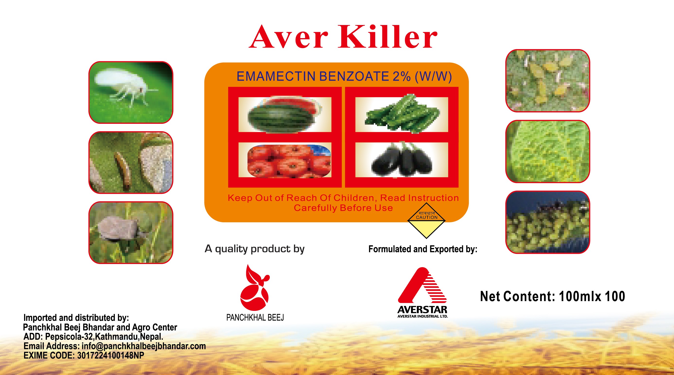 Aver Killer (5% WDG)